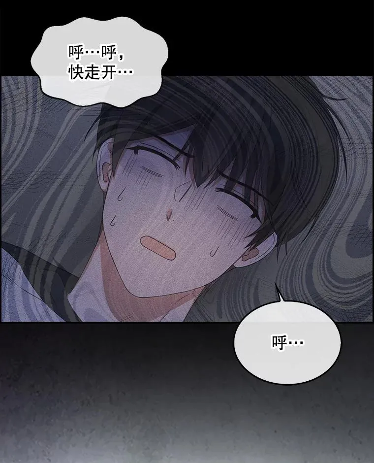 9.新赛制？11