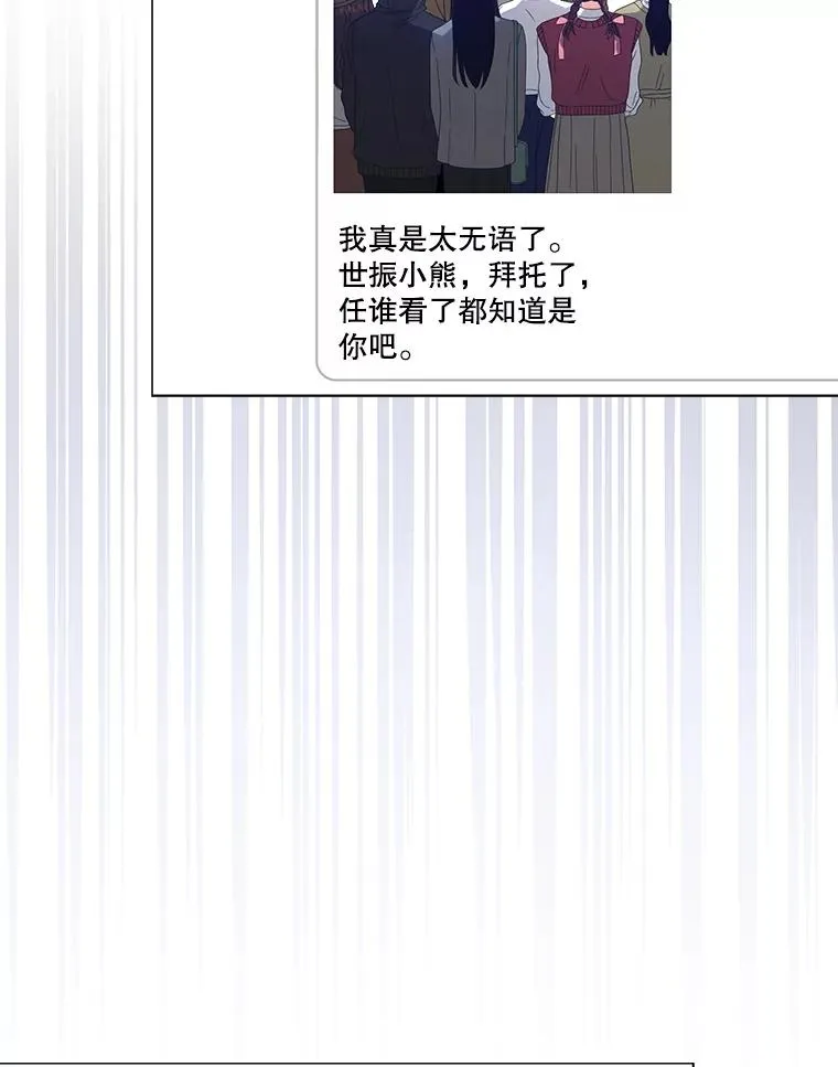 57.另辟蹊径38