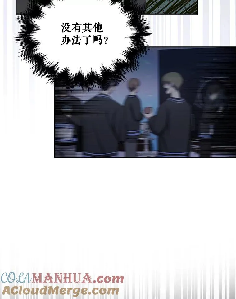19.“～鸡爪小狗～”16
