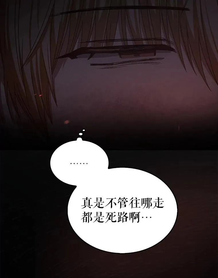 60.峰回路转61