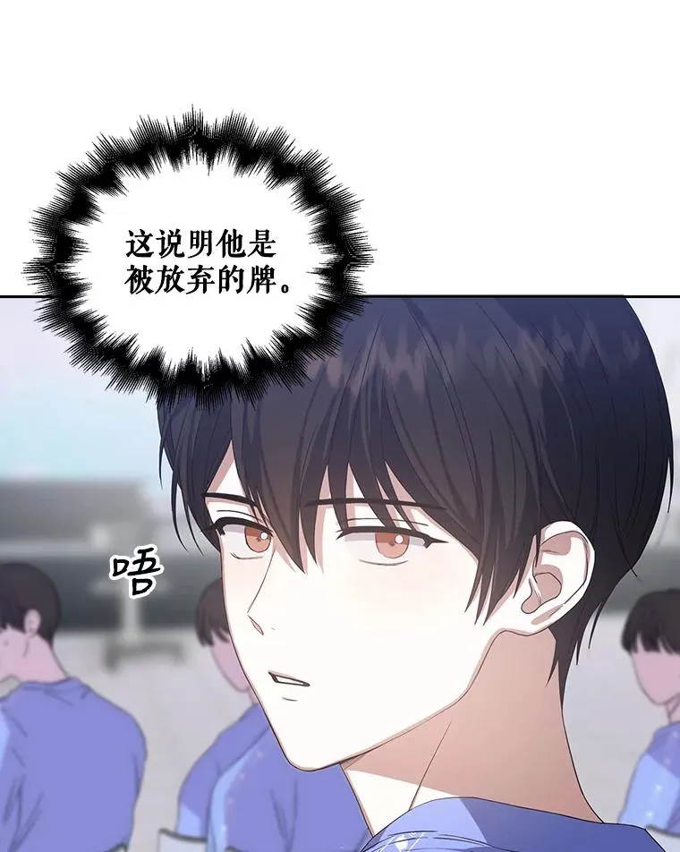 7.舞蹈天才？33