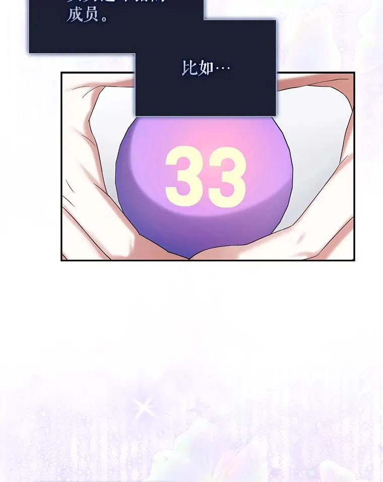 10.选择65