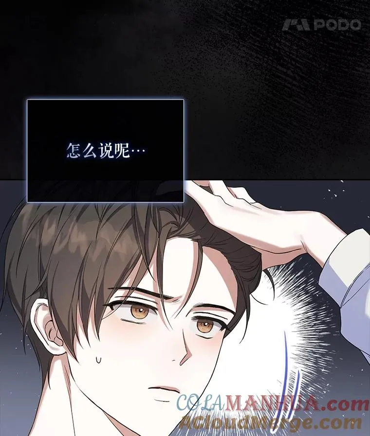 1.不出道就会死？32