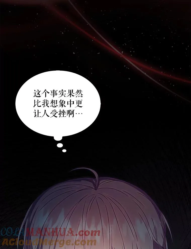37.两种排名66