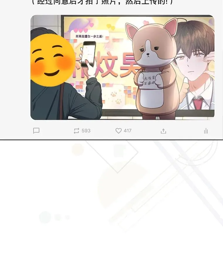 56.火力全开89