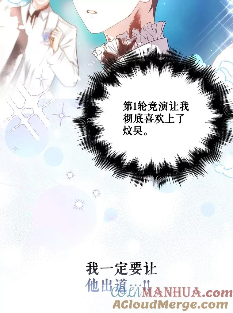 23.花絮40