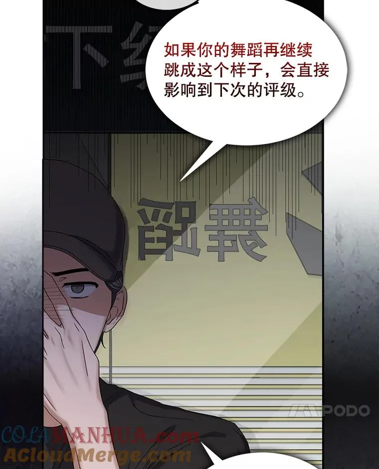 6.等死了再睡觉80