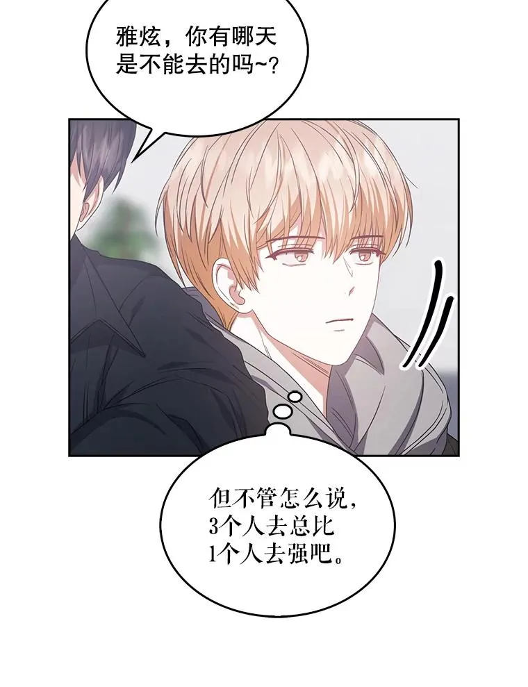 32.打卡18