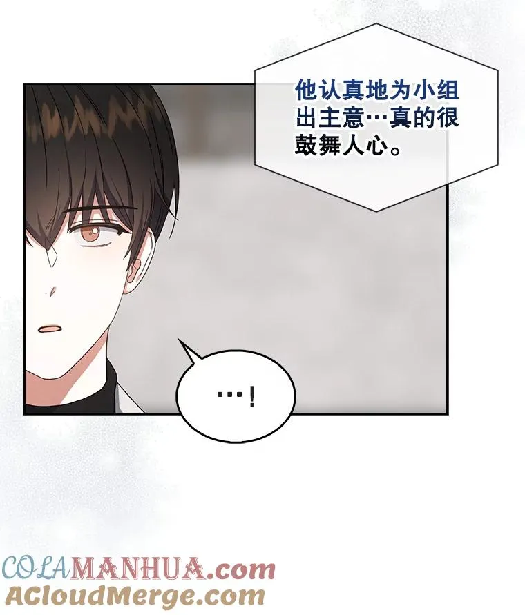 21.收看节目104