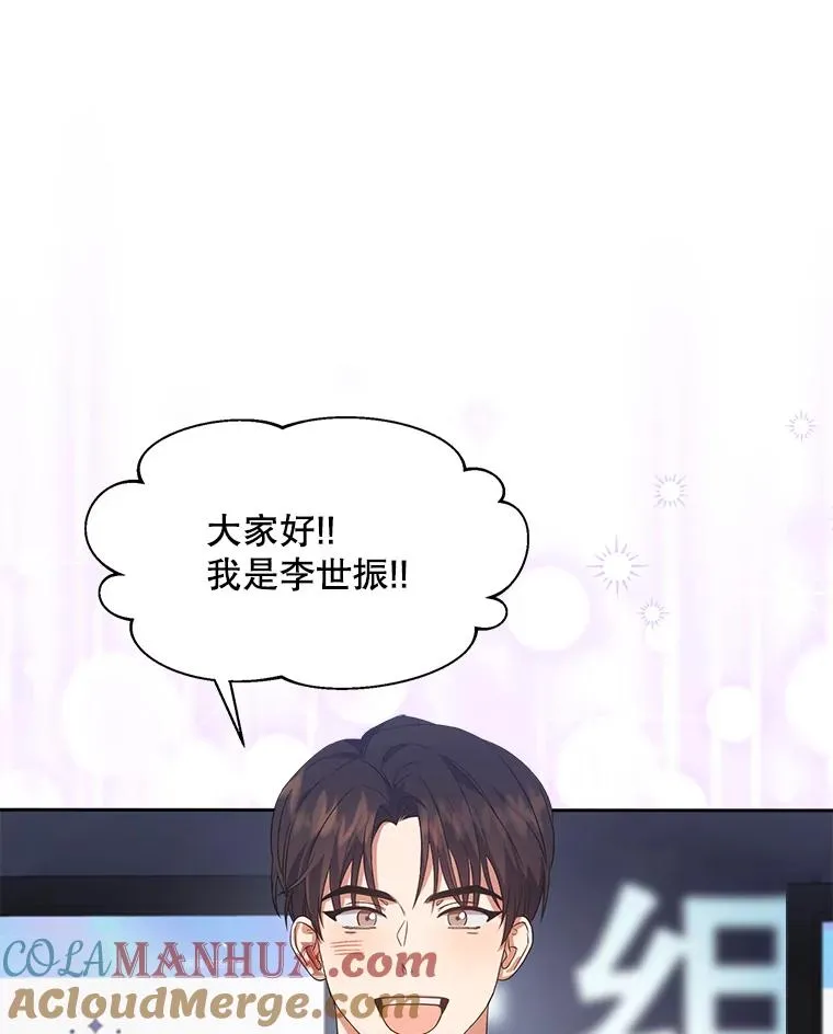 11.女团舞？40