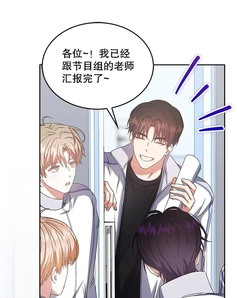 40.大融合32