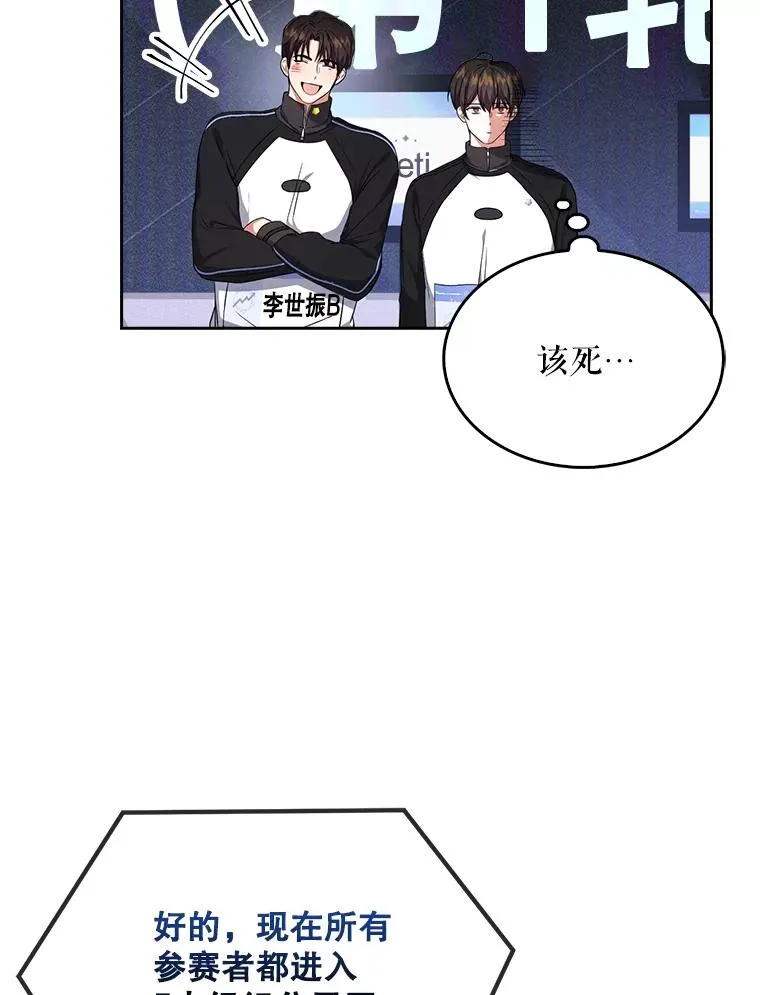 10.选择99