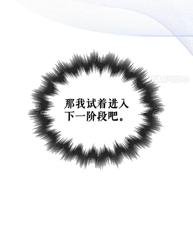 17.首播日105