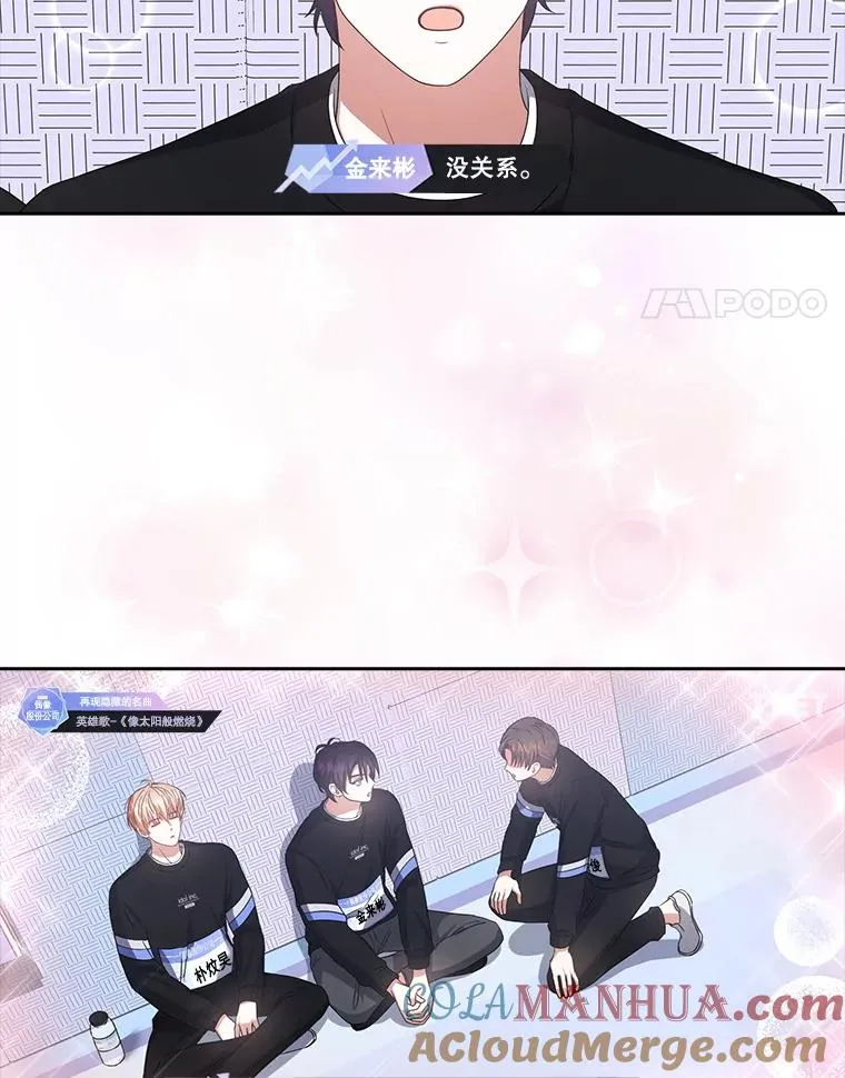 35.大逆转16