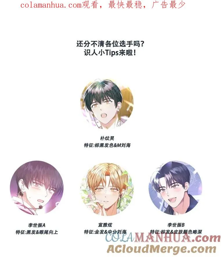 12.磨合0