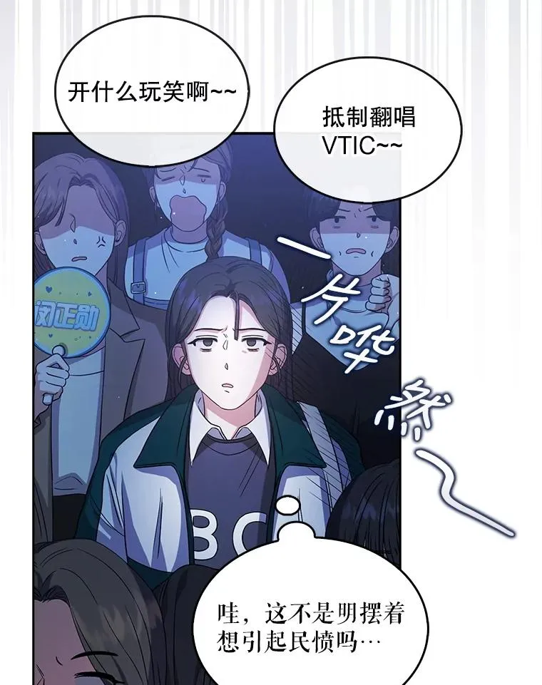 13.“新世界”50