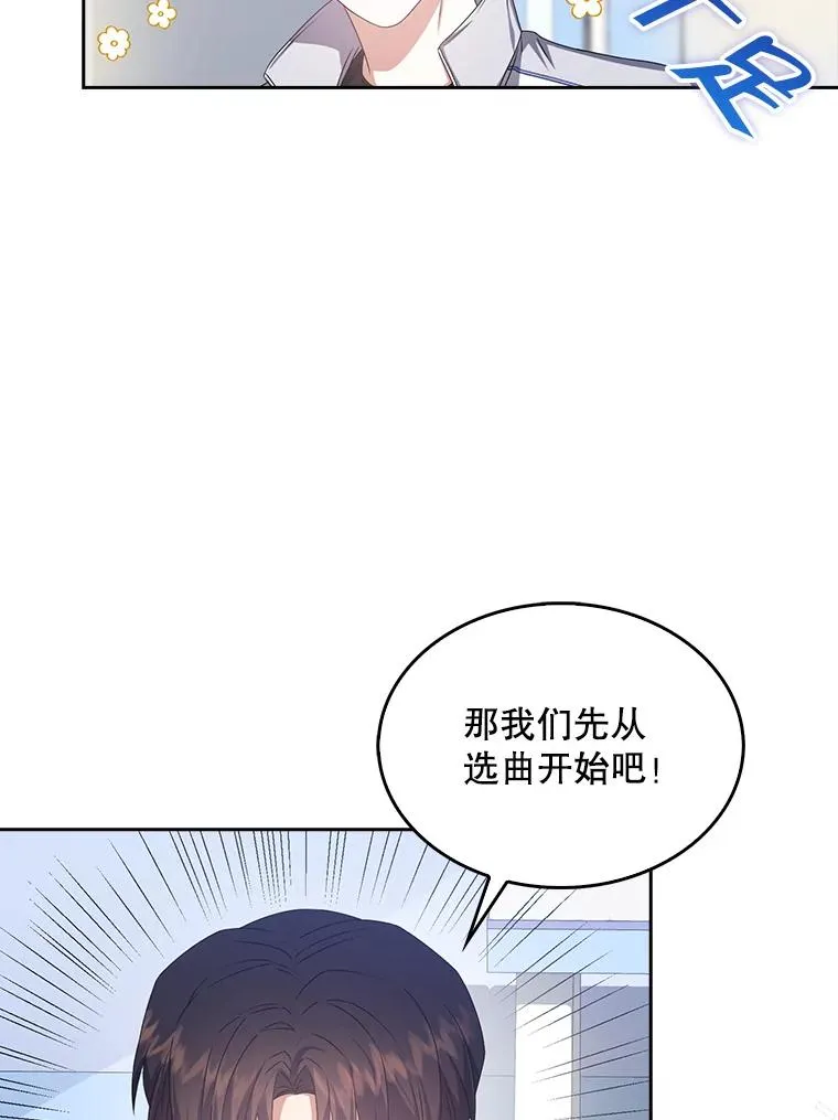 39.小兔组来也55