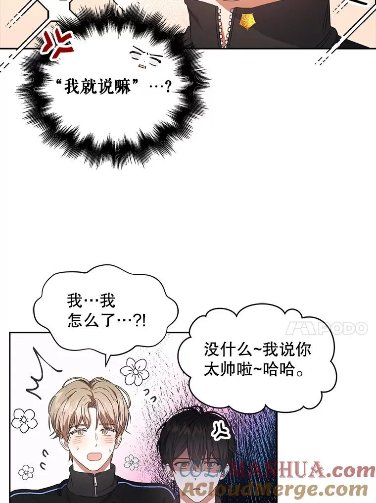 10.选择16