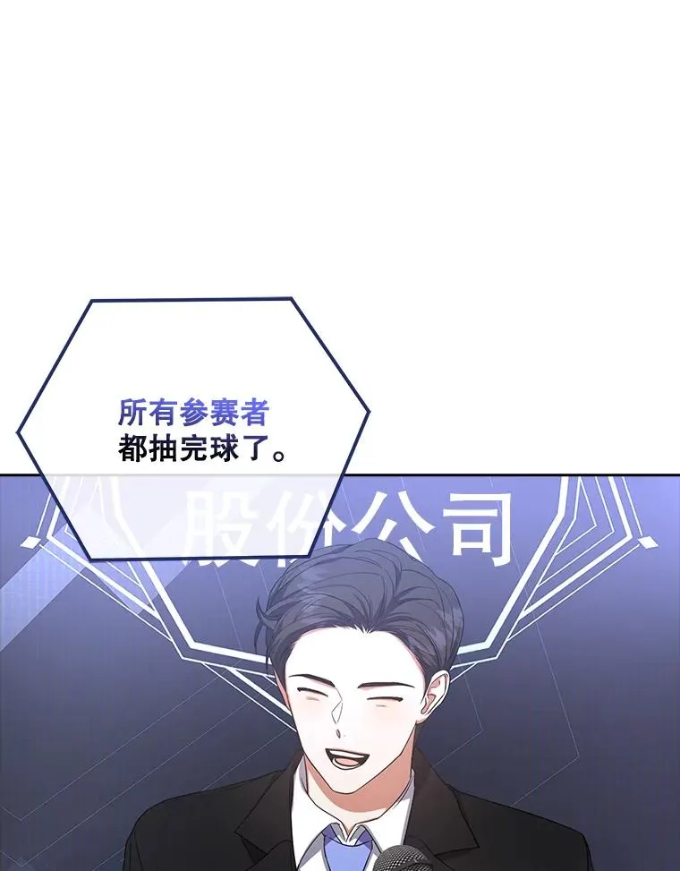 10.选择35