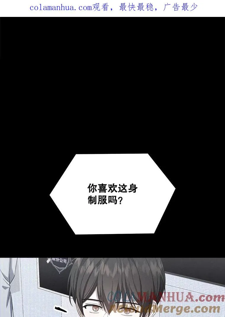 9.新赛制？0