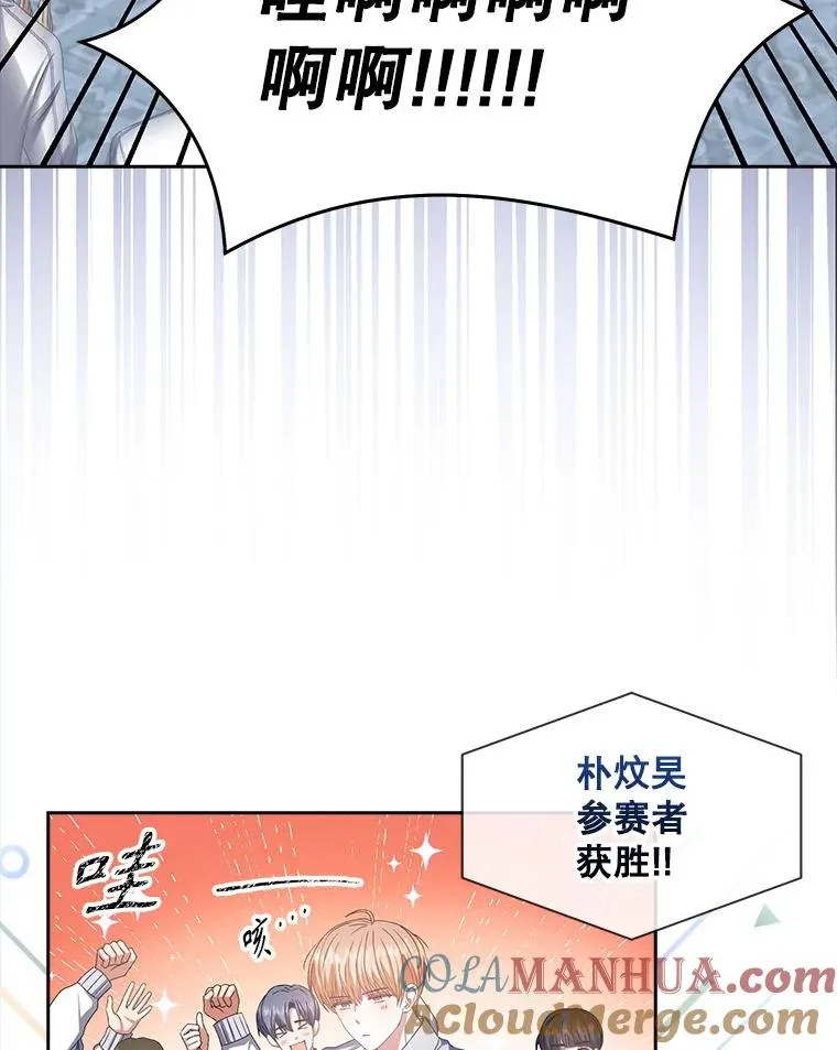 38.中奖了56