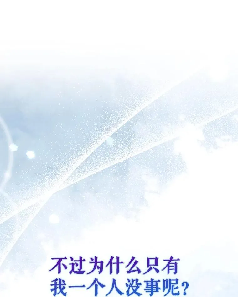 40.大融合68