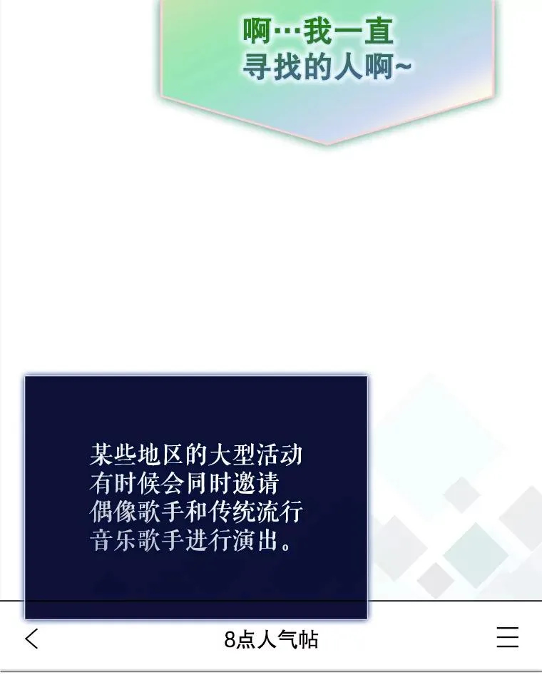 38.中奖了51