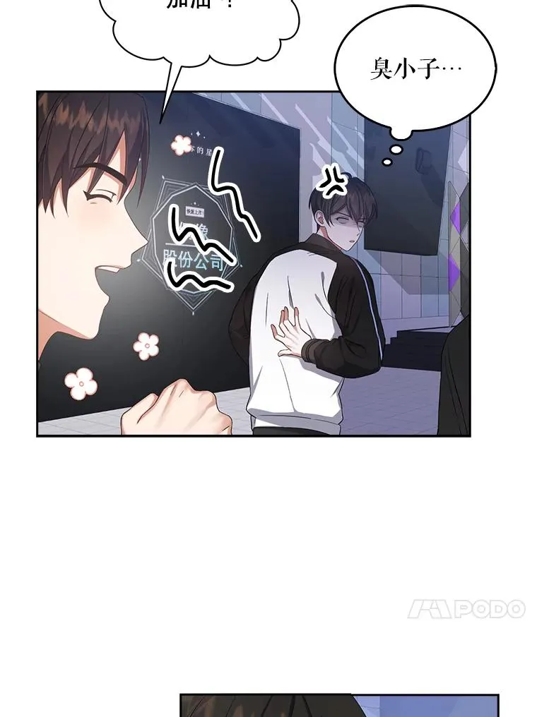10.选择19