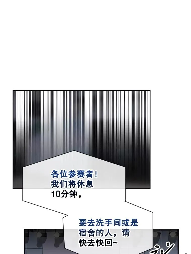 27.寻找隐藏的名曲25
