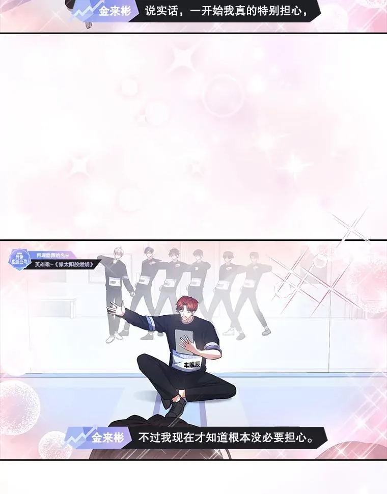 35.大逆转17