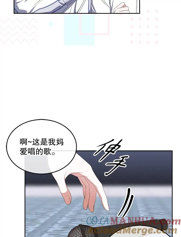 38.中奖了36
