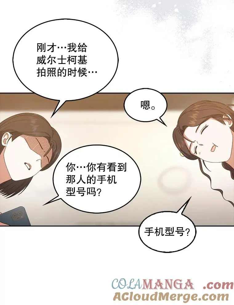 56.火力全开100