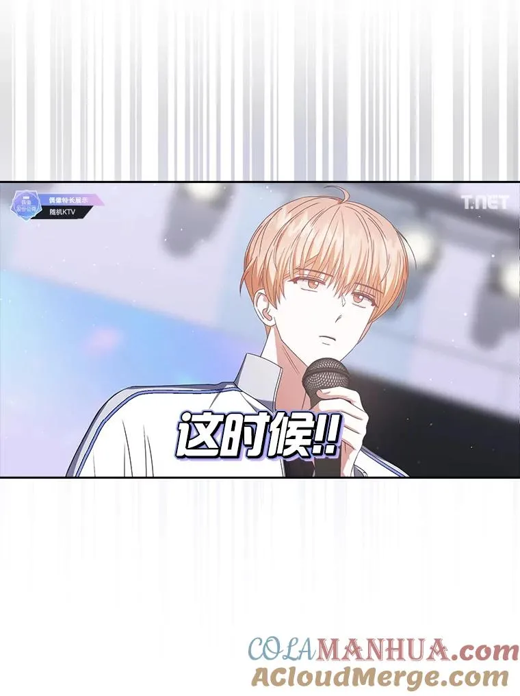 48.同居？69
