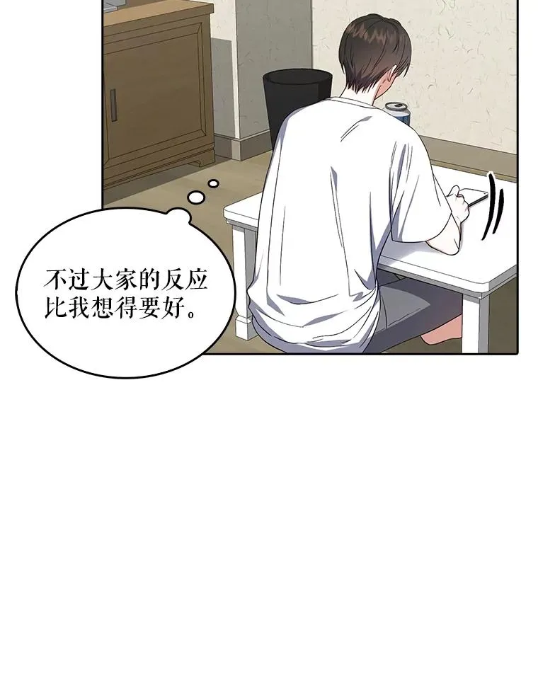 17.首播日97
