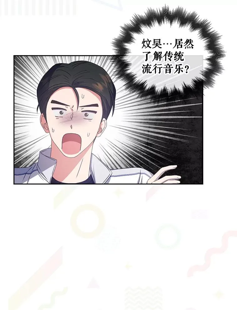 38.中奖了39