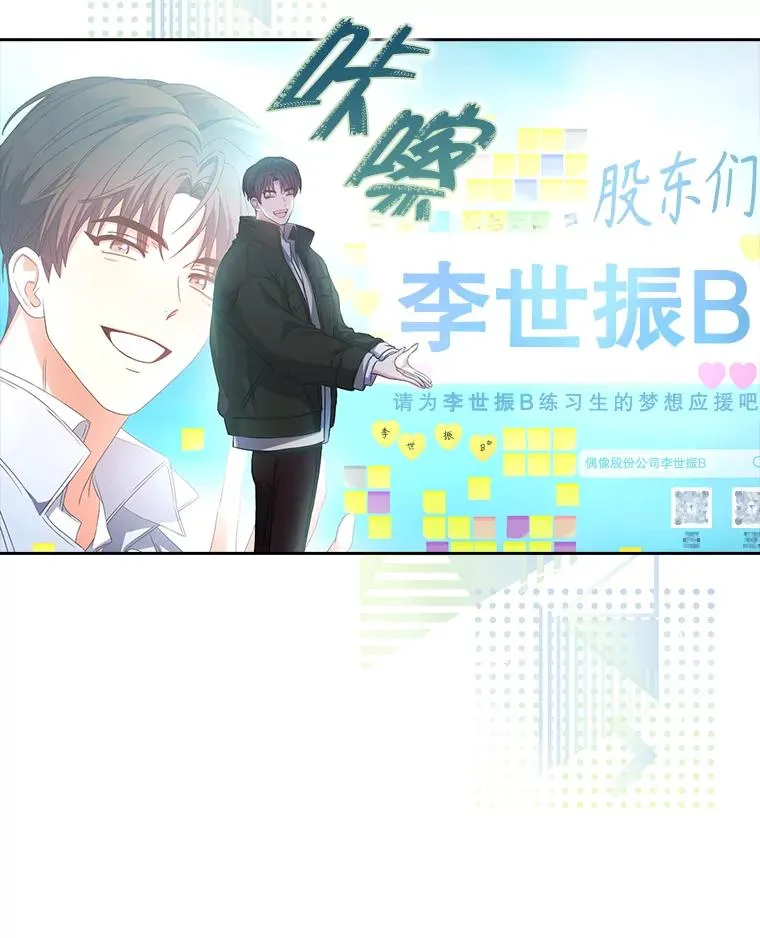 32.打卡51