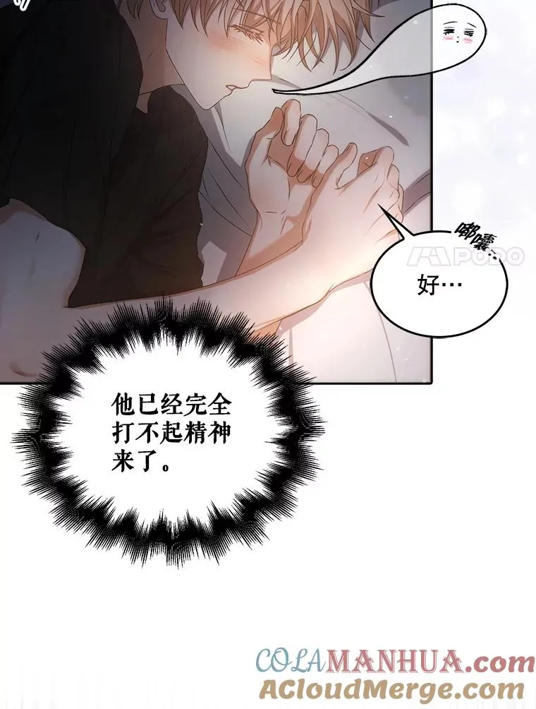40.大融合63