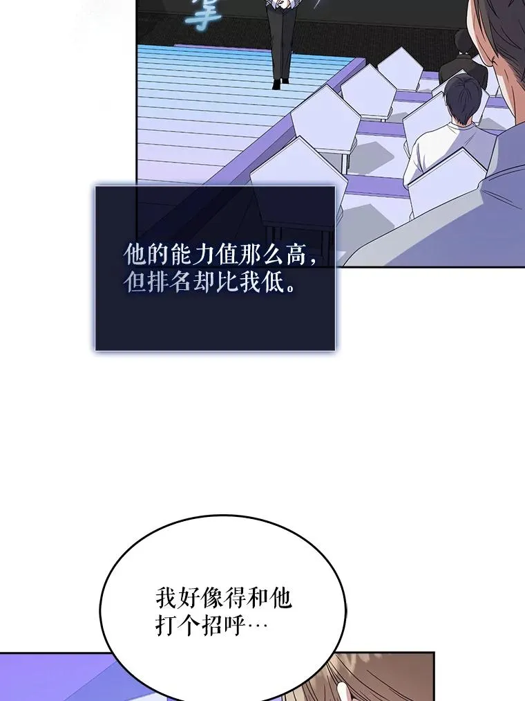 5.宿舍分配37