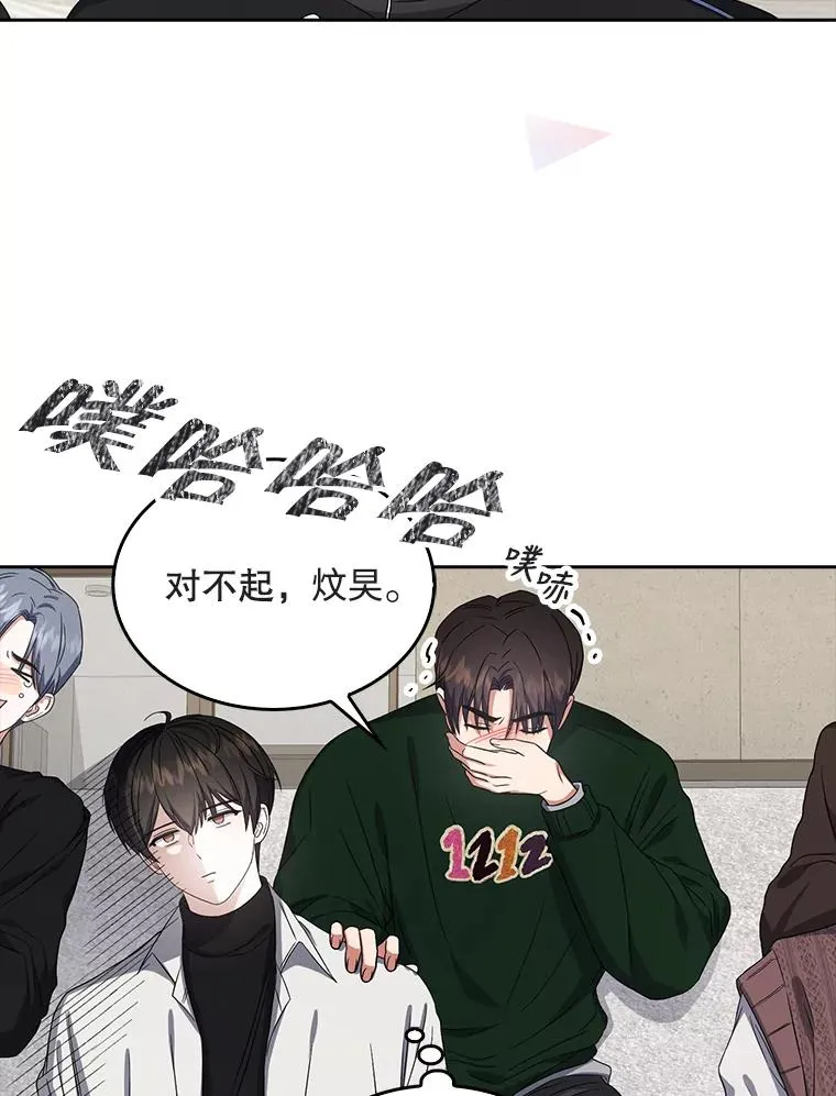 21.收看节目101