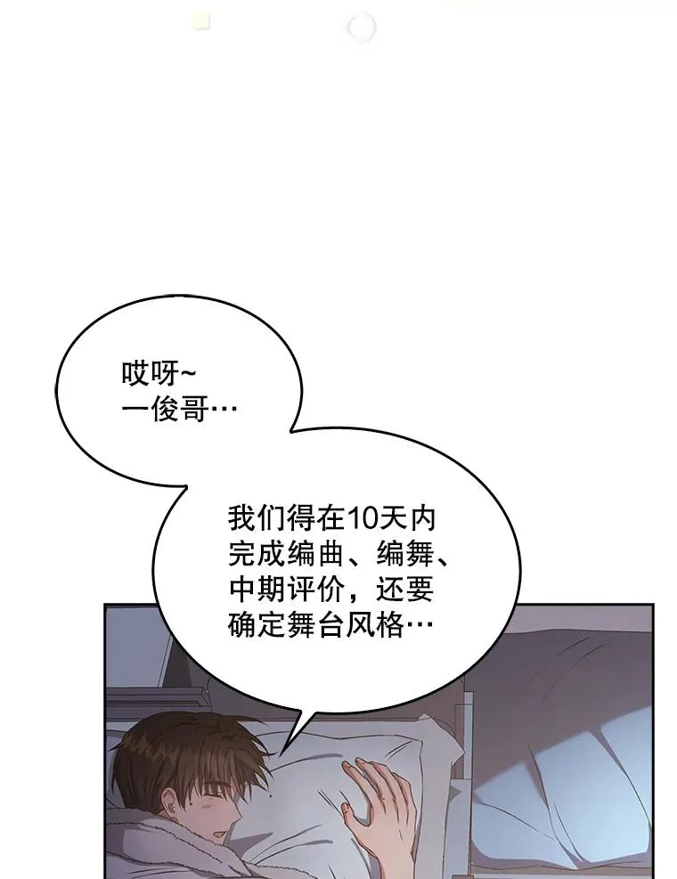 40.大融合58