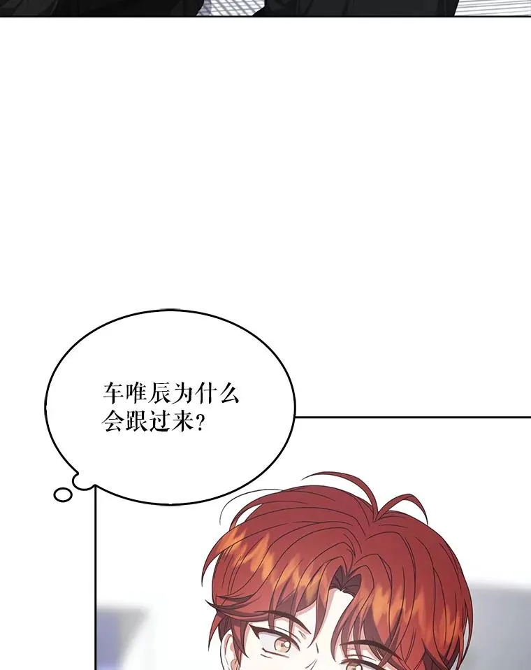 60.峰回路转5