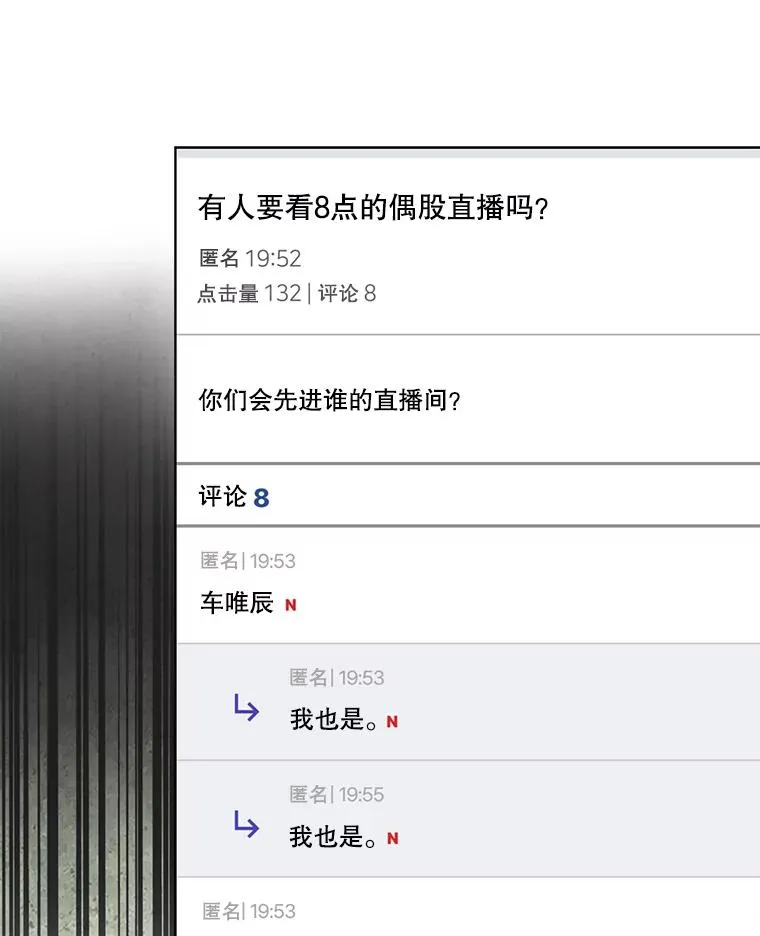 19.“～鸡爪小狗～”49