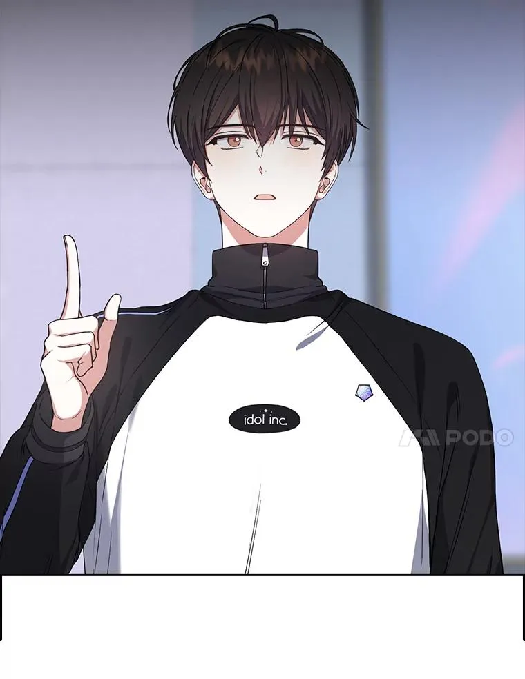 14.恋歌3