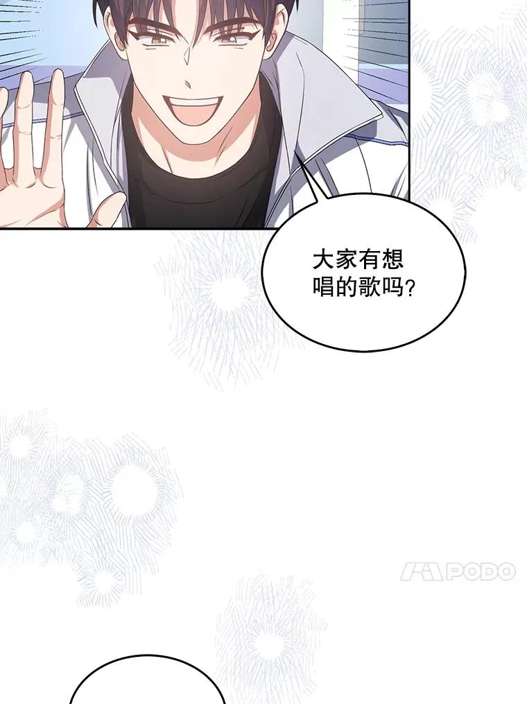 39.小兔组来也56