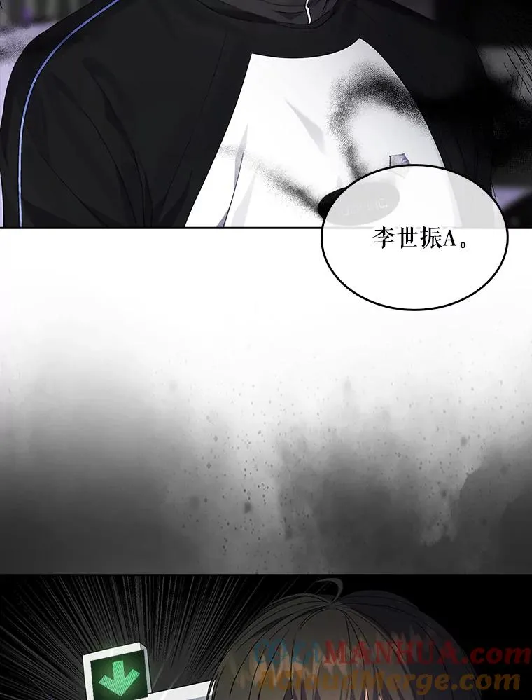 11.女团舞？28