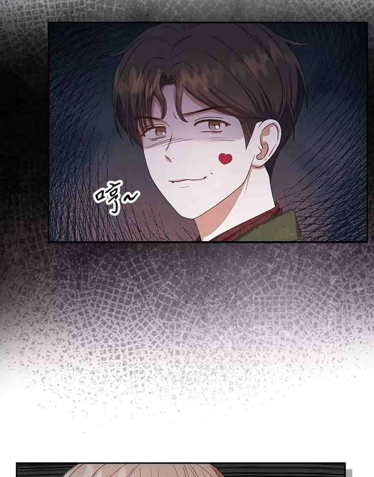 31.居然才第…63