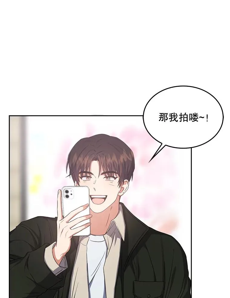 32.打卡61