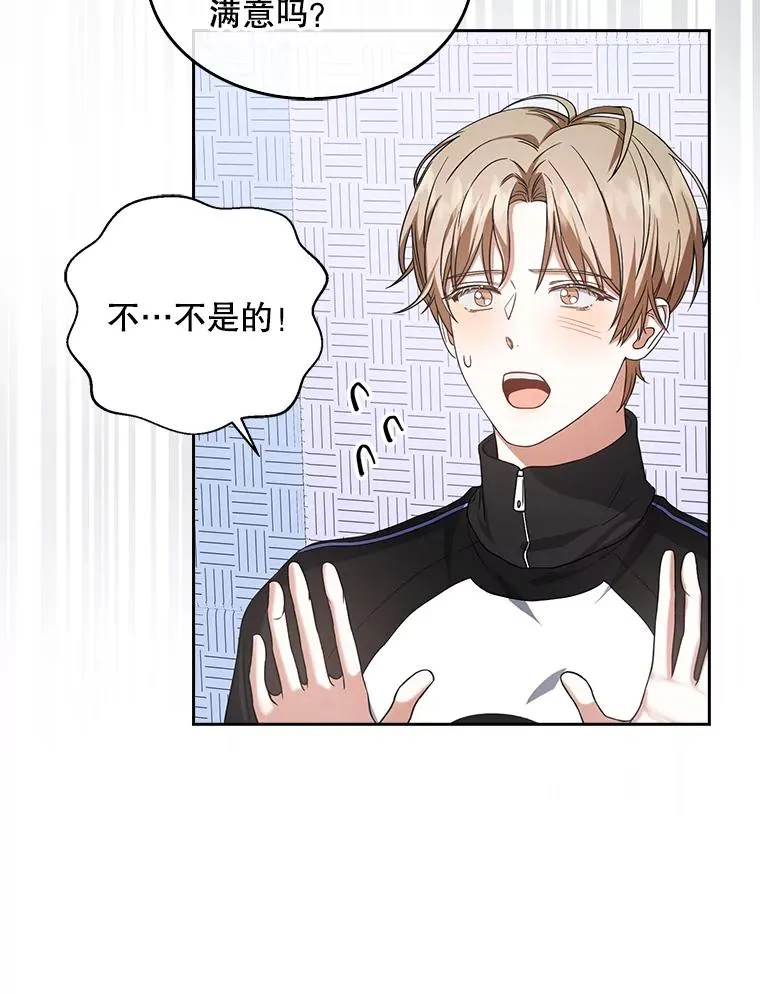 14.恋歌29