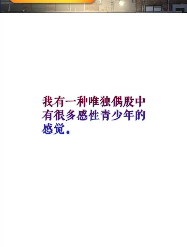 33.出售股票制99