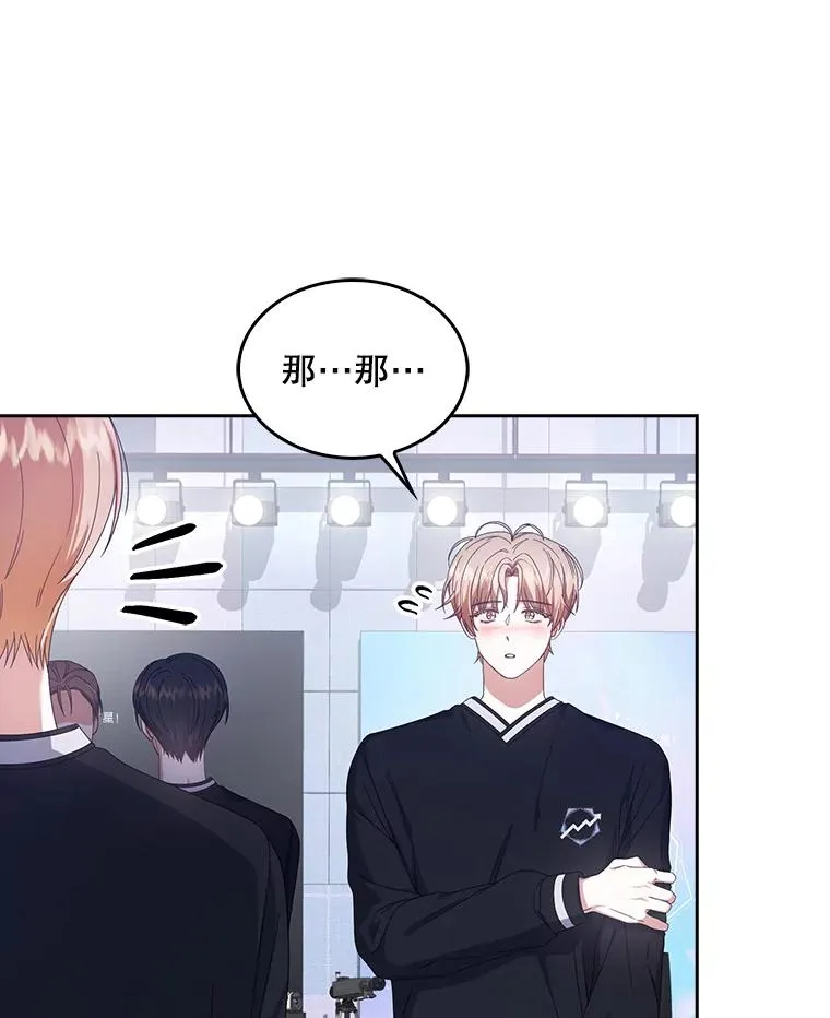 54.新小组29